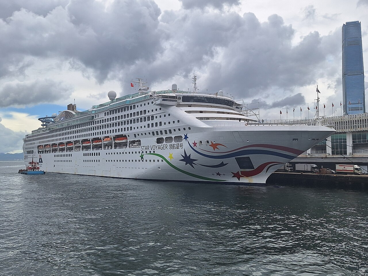 Star Voyager